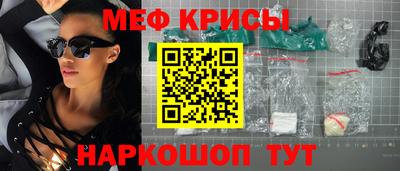 кокаин перу Будённовск