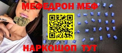 ПСИЛОЦИБИНОВЫЕ ГРИБЫ Бугуруслан