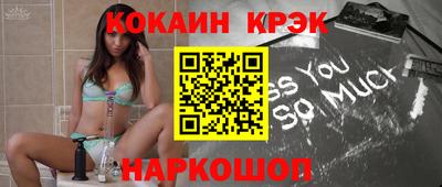 a pvp Бузулук