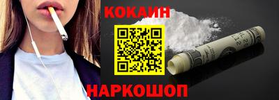 ПСИЛОЦИБИНОВЫЕ ГРИБЫ Бугуруслан