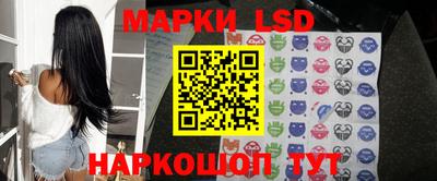 ПСИЛОЦИБИНОВЫЕ ГРИБЫ Бугуруслан