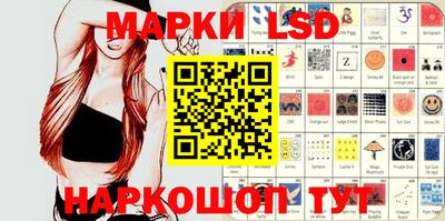 ПСИЛОЦИБИНОВЫЕ ГРИБЫ Бугуруслан