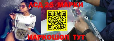 кокаин перу Будённовск