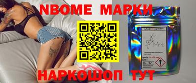 кокаин перу Будённовск
