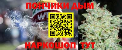 кокаин перу Будённовск