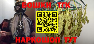 кокаин перу Будённовск