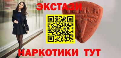 a pvp Бузулук