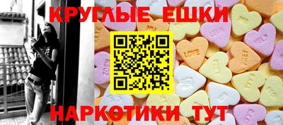 кокаин перу Будённовск