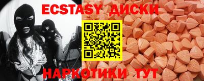 a pvp Бузулук