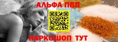 a pvp Бузулук