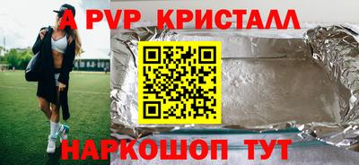 кокаин перу Будённовск