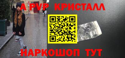 ПСИЛОЦИБИНОВЫЕ ГРИБЫ Бугуруслан