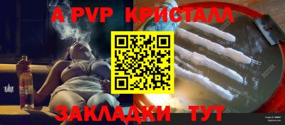 кокаин перу Будённовск