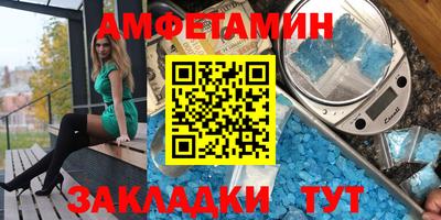 ПСИЛОЦИБИНОВЫЕ ГРИБЫ Бугуруслан