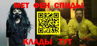 кокаин перу Будённовск