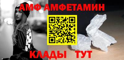 ПСИЛОЦИБИНОВЫЕ ГРИБЫ Бугуруслан