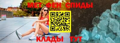 ПСИЛОЦИБИНОВЫЕ ГРИБЫ Бугуруслан
