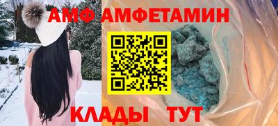 кокаин перу Будённовск
