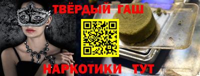 ПСИЛОЦИБИНОВЫЕ ГРИБЫ Бугуруслан