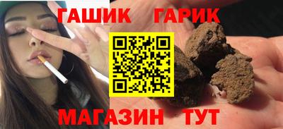 кокаин перу Будённовск