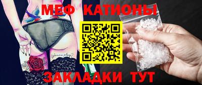 jwh Пенза