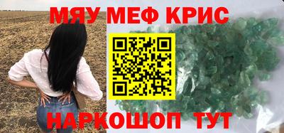 кокаин перу Будённовск