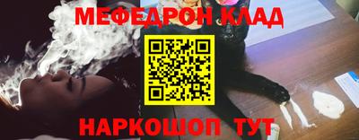 a pvp Бузулук